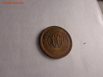 ПОЛКОПЕЙКИ 1928год НЕЧАСТАЯ - 1.JPG