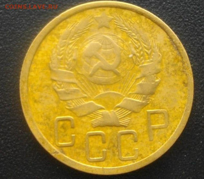 5копеек 1935год СССР.до 5.11.20.в 22.00мск - IMGP5178.JPG