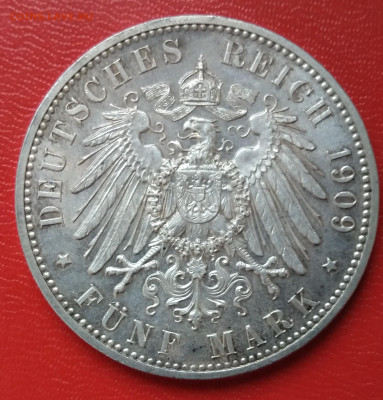 Германия 5 марок 1909, 500 лет университету в Лейпциге - IMG_20201031_143945~2