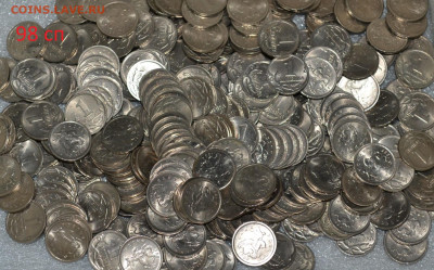 1 копейка СПМД 97, 98 и 99гг. до 5.11.2020 - DSC_0365.JPG