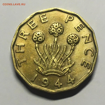 Великобритания 1944г 3 пенса - image-31-10-20-04-55-3