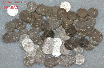 1 копейка ММД 97, 98 и 99гг. до 5.11.2020 - DSC_0373.JPG