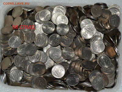 5 копеек СПМД 97, 98 и 2000г. до 5.11.2020 - DSC_0391.JPG