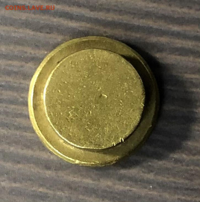 Печать «Пятерочка» 8411 до 06.11.20 в 22.00 по мск - 4E334A1E-824A-45EF-A858-D72F57389AE4