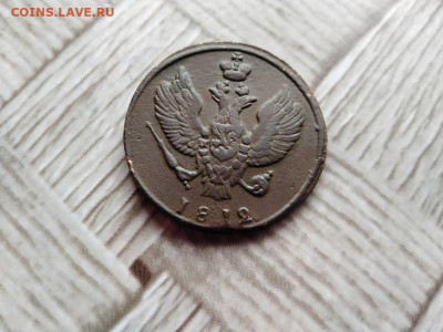 б тетерев до 03.11.2020 - 1812 (2) - копия