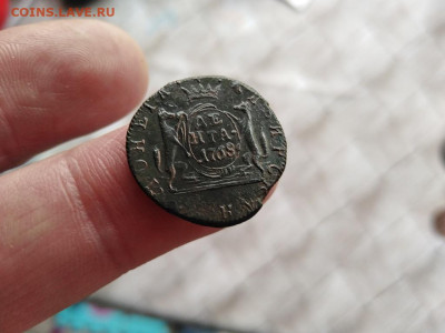 денга сибирь 1768 до 03.11.2020 - 1768 - копия