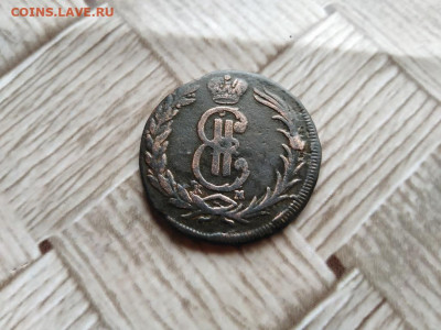 2 копейки сибирь 1771 до 03.11.2020 - 1771 (7) - копия