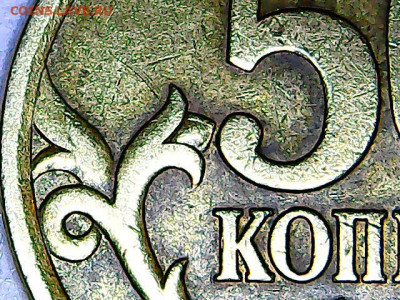 Вопросы по определению разновидностей  от shashlov-ustas - Изображение 129