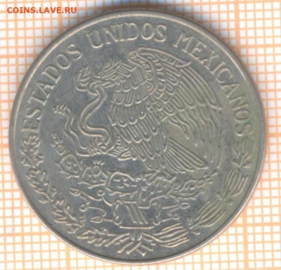 Мексика 1 песо 1972 г., до 05.11.2020 г. 22.00 по Москве - Мексика 1 песо 1972 2147а