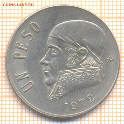 Мексика 1 песо 1972 г., до 05.11.2020 г. 22.00 по Москве - Мексика 1 песо 1972 2147