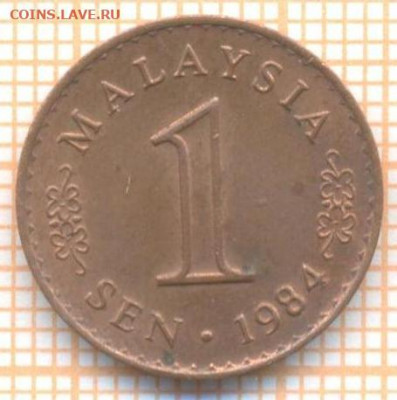 Малайзия 1 сен 1984 г., до 05.11.2020 г. 22.00 по Москве - Малайзия 1 сен 1984 2146