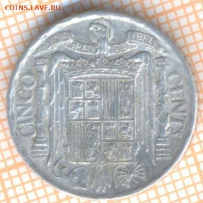 Испания 5 с 1945 г., до 05.11.2020 г. 22.00 по Москве - Испания 5 центов 1945 2151а