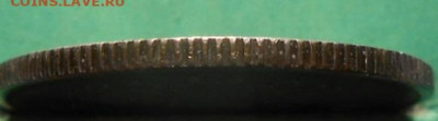 25 копеек 1896 г.До 06.11.2020 г.в 22-00 мск. - 164