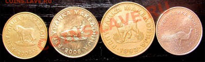 D03 Македония (фауна) 4 шт. до 28.09 в 22°° - D03 Macedonia 4 pcs_2
