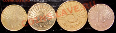 D03 Македония (фауна) 4 шт. до 28.09 в 22°° - D03 Macedonia 4 pcs_1