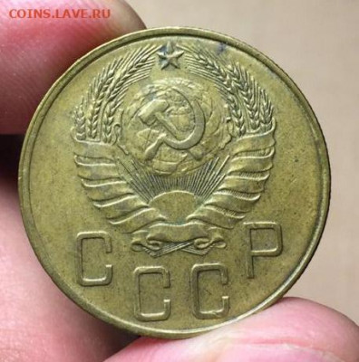 5 копеек 1938 хорошая - 1938 5 копеек аверс