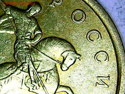Вопросы по определению разновидностей  от shashlov-ustas - Изображение 128