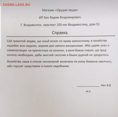 N-CoV(CoronaVirus) КоронаВирус.Последние новости - Screenshot_20201031-131540_Gallery