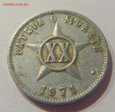 20 сентаво 1971 Куба №3н 06.11.2020 22:00 МСК - CIMG5291.JPG