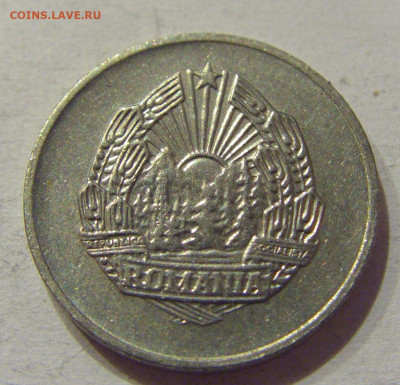 5 бани 1966 Румыния №3н 06.11.2020 22:00 МСК - CIMG5413.JPG
