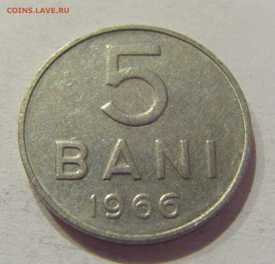 5 бани 1966 Румыния №3н 06.11.2020 22:00 МСК - CIMG5411.JPG