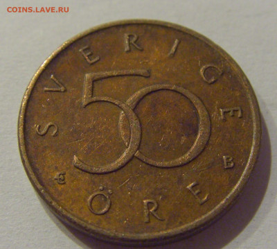 50 эре 1999 Швеция №3н 06.11.2020 22:00 МСК - CIMG5451.JPG