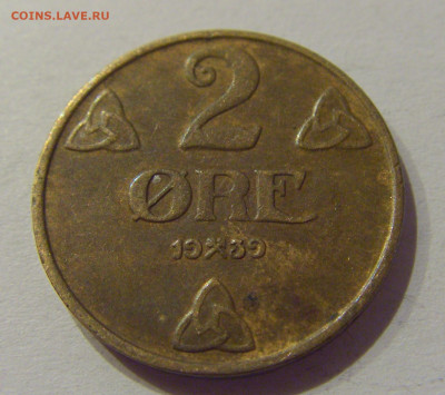 2 эре 1939 Норвегия №3н 06.11.2020 22:00 МСК - CIMG5455.JPG