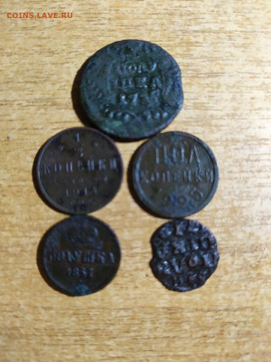 5 маленький монеты. Окончание: 3.11.2020.  22:00 Мос время. - p7fXDMM5LrQ