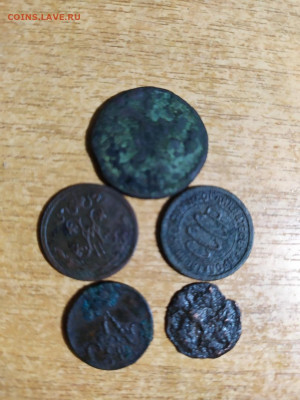 5 маленький монеты. Окончание: 3.11.2020.  22:00 Мос время. - RYlHW8k0CC0