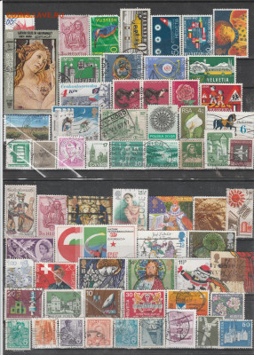 .Марки мира 28 до 02.11. в 22.00 - IMG_20201031_0028