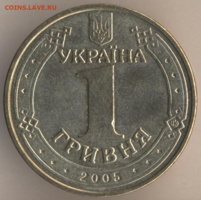 Украина - 27