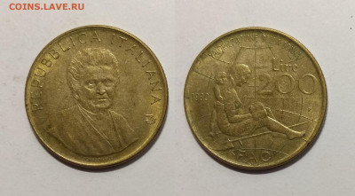 Италия 200 лир 1980 года монета ФАО женщина - 4.11 22:00 мск - IMG_20200823_200732