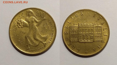 Италия 200 лир 1981 года ФАО девушка - 4.11 22:00 мск - IMG_20201031_183232