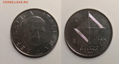 Италия 100 лир 1974 года Маркони - 4.11 22:00 мск - IMG_20201011_105223