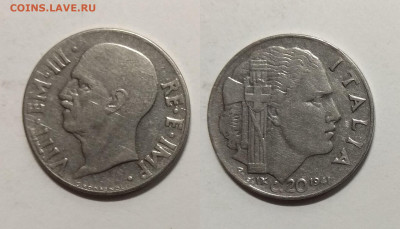 Италия 20 чентезимо 1941 года - 4.11 22:00 мск - IMG_20200823_200605