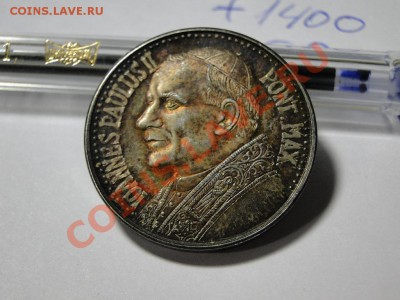 Cеребряный памятный жетон Иоан Павел 2 на оценку - 4.JPG