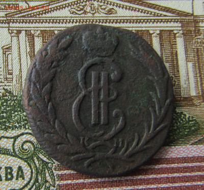 Копейка 1775 КМ , Сибирь до 6.11.2020 в 22.00 Мск. - IMG_6551.JPG