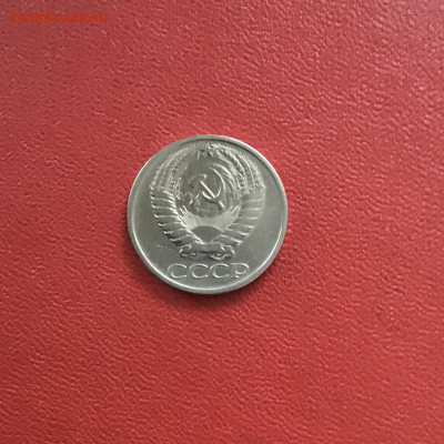 50 копеек СССР 1969 года.  До 07.11.20 в 22-00 мск - 01F6F930-2C3E-40EE-9660-232833DF7FC6