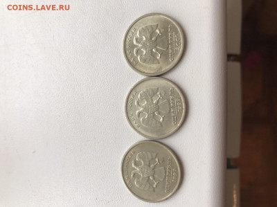 1р Пушкин 1 р СНГ - 7CA01151-27C0-4875-B6BD-DAD798054AC3