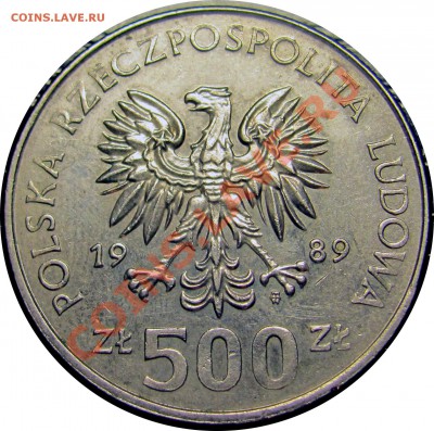 D05 Польша 500 злотых 1989 (война) до 28.09 в 22°° - D05 War 500 1989_2