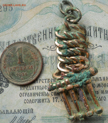 Совсем непонятная находка - DSCN6965.JPG