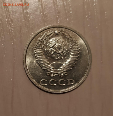 20 КОПЕЕК 1991 БЕЗ ДВОРА В БЛЕСКЕ до 6.11.20 22.00 - 2.JPG