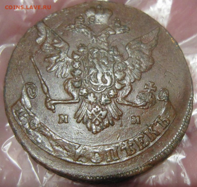 5 копеек 1764 ММ, красивая. - 17642