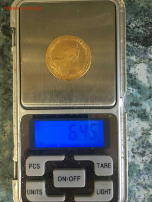 Определиться с ценой для последующей продажи. 5 рублей 1784 - photo_2020-10-10_16-20-12