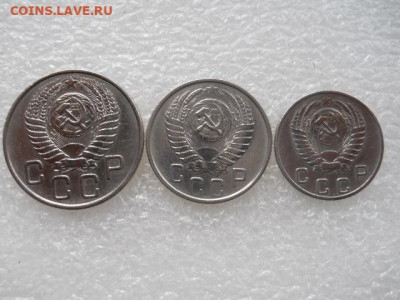 10коп-15коп -20коп 1954г 06.11.2020г 22.00мск - SSCN0328.JPG