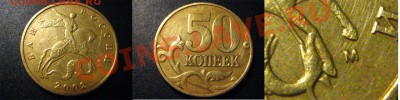 никель)-до 26.09.11(1) - 2002_Г