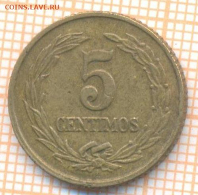 Парагвай 5 сент 1947 г., до 05.11.2020 г. 22.00 по Москве - Парагвай 5 сентимо 1947 2160