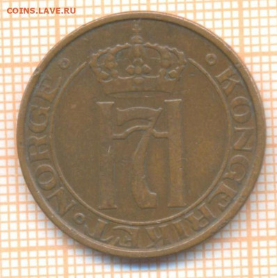Норвегия 55 эре 1941 г., до 05.11.2020 г. 22.00 по Москве - Норвегия 5 эре 1941 2161а
