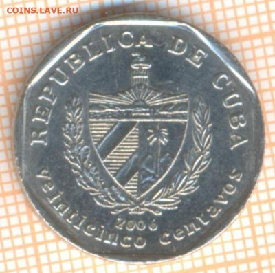 Куба 25 сентаво 2006 г., до 05.11.2020 г. 22.00 по Москве - Куба 25 сентаво 2006 2165а