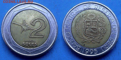 Перу - 2 новых соля 1995 года (БИМ) до 7.11 - Перу 2 новых соля, 1995